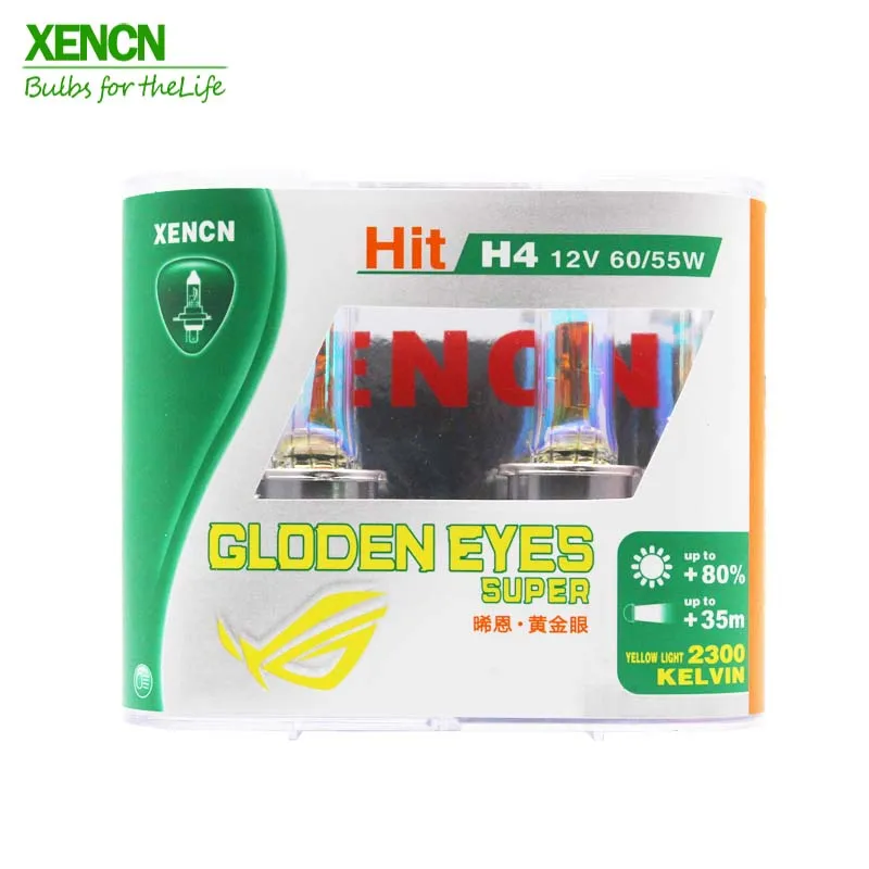 XENCN H4 12V 60/55W P43t 2300K галогенная лампа, замена апгрейд, супер желтый светильник, автомобильные лампы,, 2 шт. 8411GDE