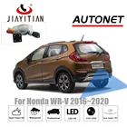Камера заднего вида JIAYITIAN для Honda WRV WR-V 2016 2017 2018 2019 2020 CCD камера заднего вида с ночным видением