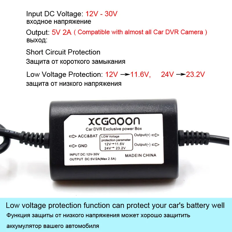 XCGaoon DC 12V to 5V 2A 3 1 M автомобильный зарядный кабель мини/микро USB хардкор Авто Зарядка