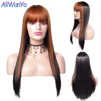 dark brown long straight synthetic wigs with neat bangs natural straight wigs for women high temperature 2021 new fashion