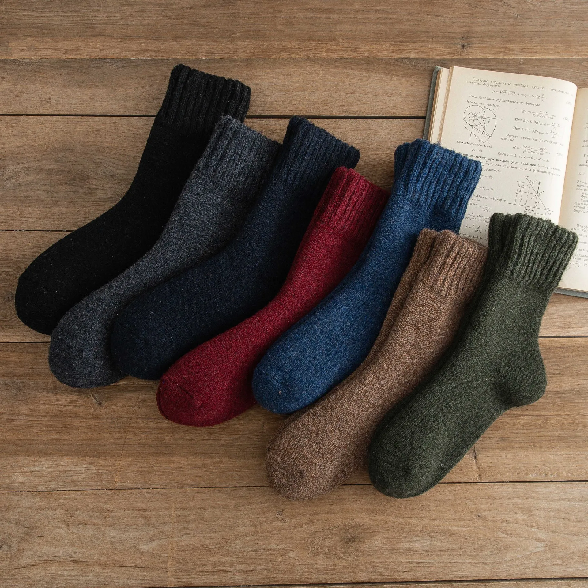 

Носки мужские зимние, до середины икры, с флисовой подкладкой