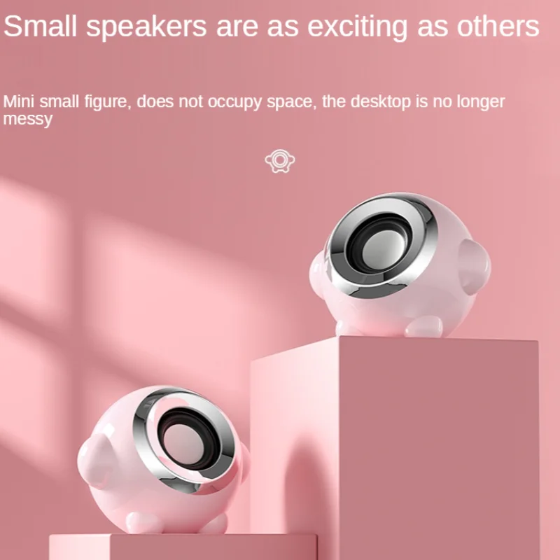 Компьютер колонки настольный домашний проводной ноутбук маленький звук розовый