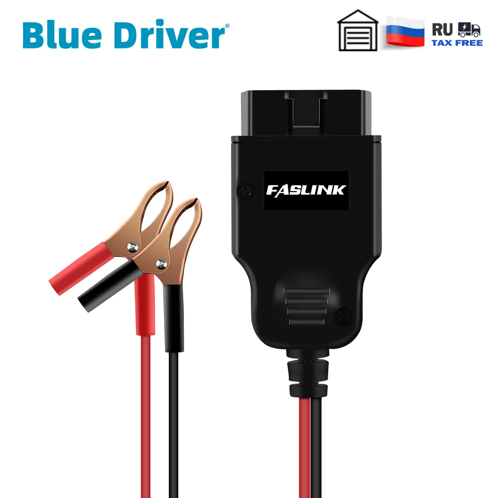 10 шт. инструмент для замены аккумулятора 12 В автомобильного разъема OBD2