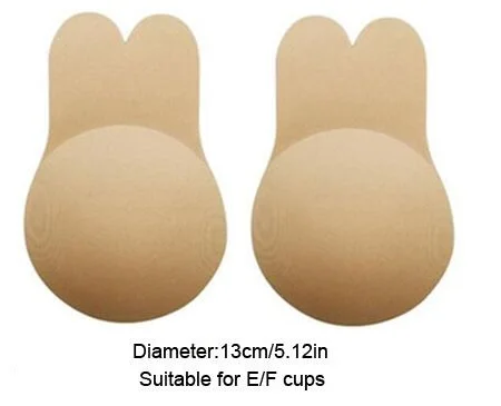 Push up 13cm beige Накладки на соски, наклейки для подтяжки груди, лепестки, многоразовые силиконовые накладки на соски, круглые накладки на соски - Цвет: Push up 13cm beige
