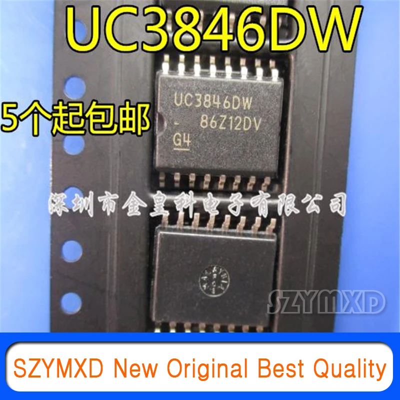 5 шт./лот новый оригинальный UC3846DW UC3846 лапками углублением SOP-16 патч регулятор блок