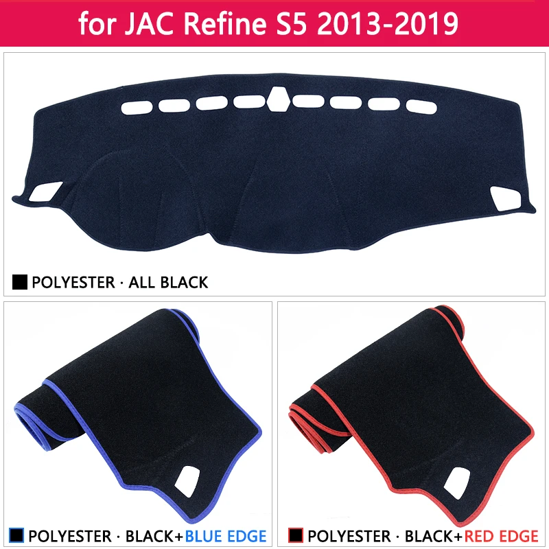 Для JAC Refine S5 Eagle 2013 ~ 2019 Противоскользящий коврик для приборной панели накладка