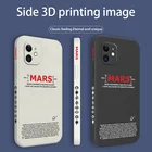 Чехол MARS для телефона iPhone 12 13 Pro Max 11 X XS XR XSMAX SE2020 8 8Plus 7 7Plus 6 6S Plus, чехол из жидкого силикона