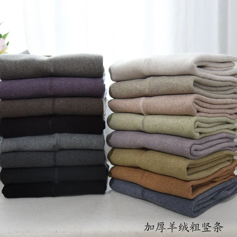 Зимние кашемировые колготки женские цветные плотные теплые хлопковые с высокой