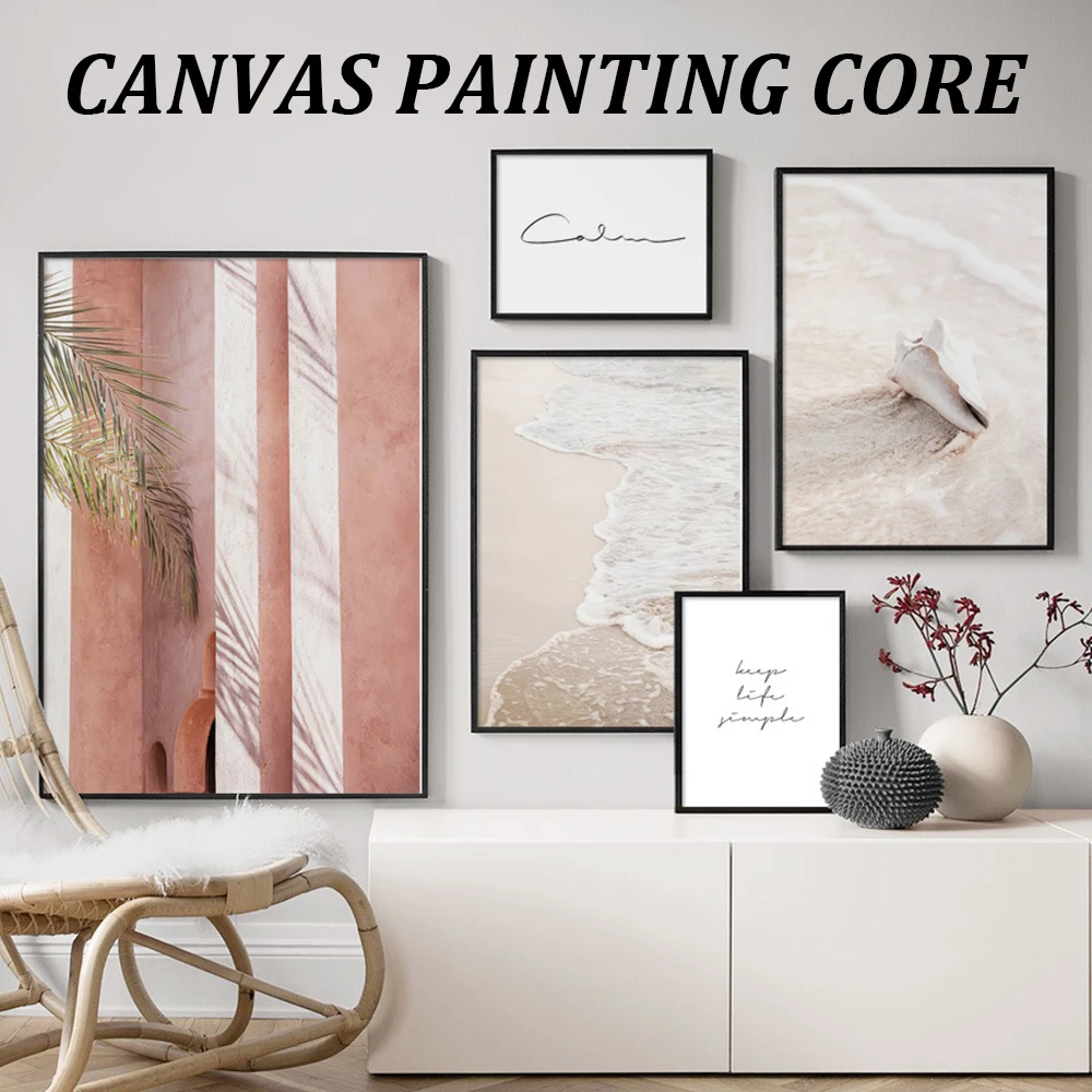 Картина на холсте с пальмовыми листьями картины в Северном Европейском стиле