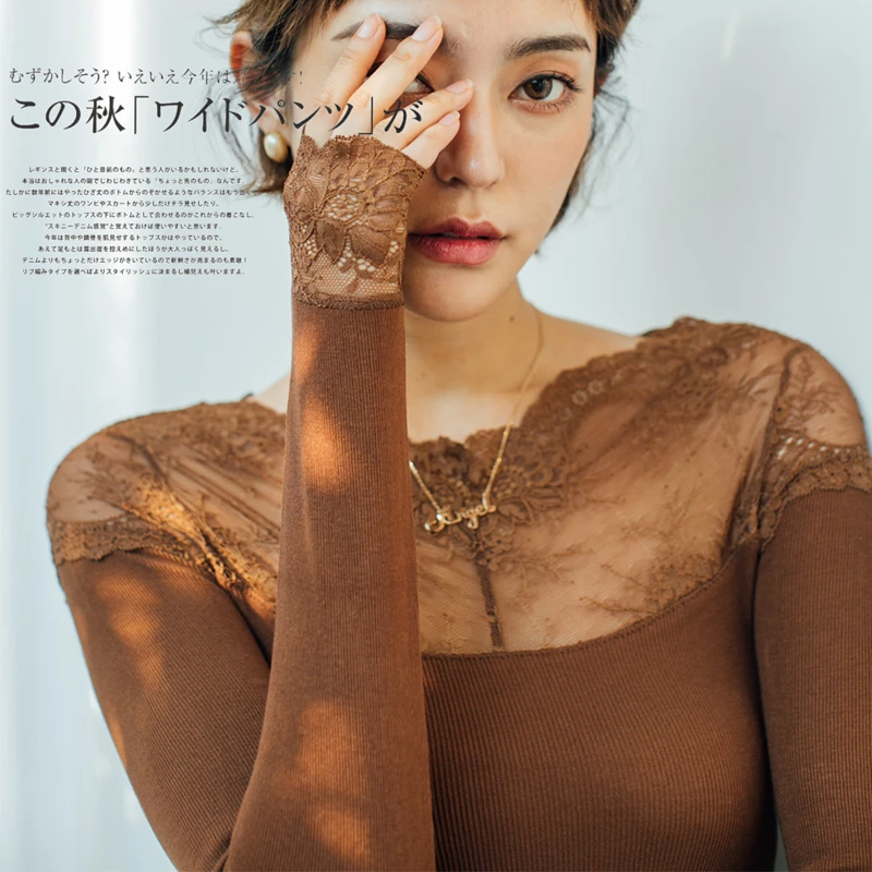 

Women's underwear sexy lace tops women's warm under wear top comfortable Tees bottoming Shirt Long Sleeve T-Shirt