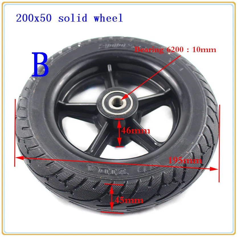 wheel B 8 дюймовый колесный скутер твердые шины 200x50 электрические шины с ступицы колеса не пневматическое колесо для электрический скутер - Цвет: wheel B