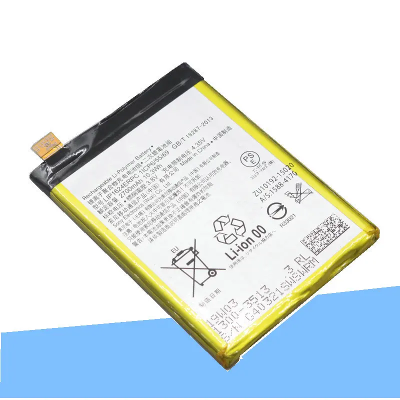 Сменный аккумулятор iSkyamS 1x2700 мАч для сотового телефона Sony Xperia X Performance XP F8132 F8131 |