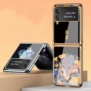 z flip 3 funda case for samsung galaxy z flip 3 z fold 3 fish dragon cat pattern plating tempered glass coque phone case cover free global shipping