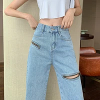 loose korean style ripped zip mopping pants vintage high waist wide leg jeans ripped jeans women clothes with pearls 987e