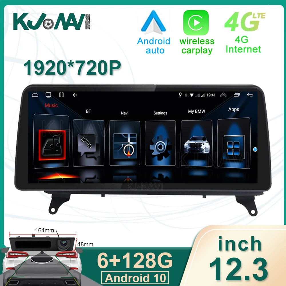 

1920*720P DSP 12.3" Android 10 Auto player Multimedia radio GPS Navigation for BMW X5 E70/X6 e71 2007-2013 CCC CIC System