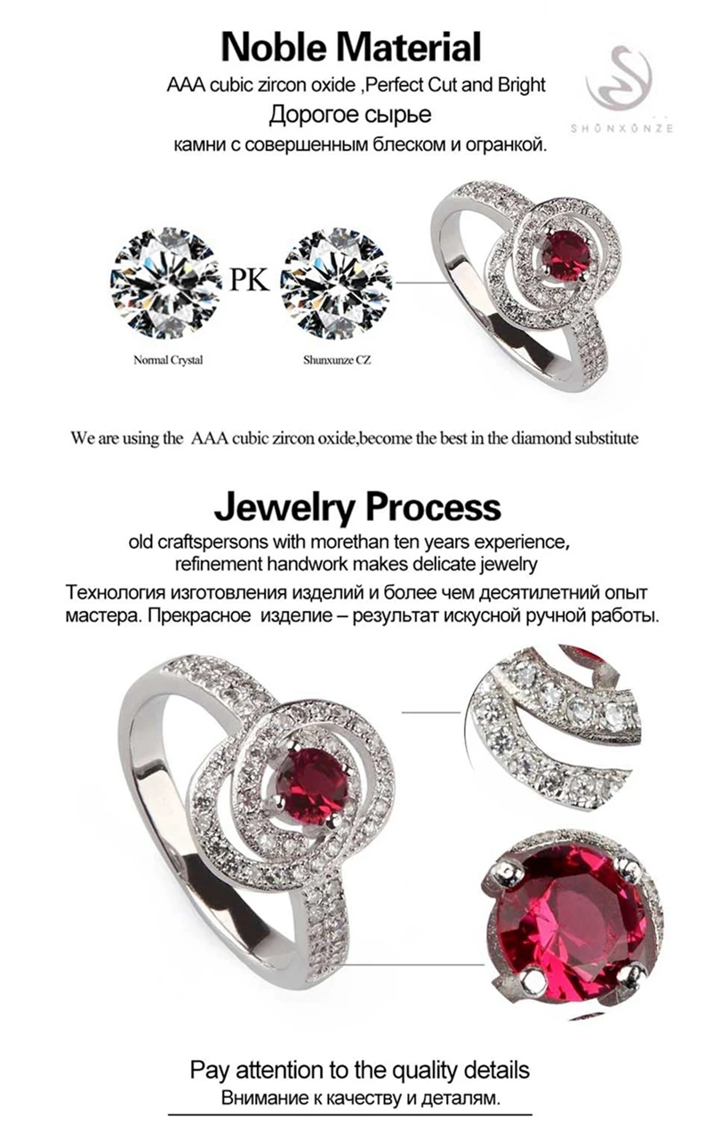 SHUNXUNZE Подвески Обручальные кольца Ювелирные изделия для женщин Rave Reviews