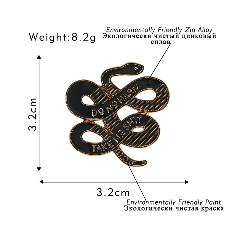 Черного цвета со змеиным узором эмаль на булавке не навредить несем никакой XXXX