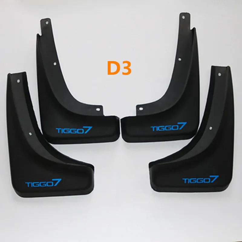 D3 Для Chery Tiggo 7, Tiggo7, брызговик автомобиля - Цвет: D3