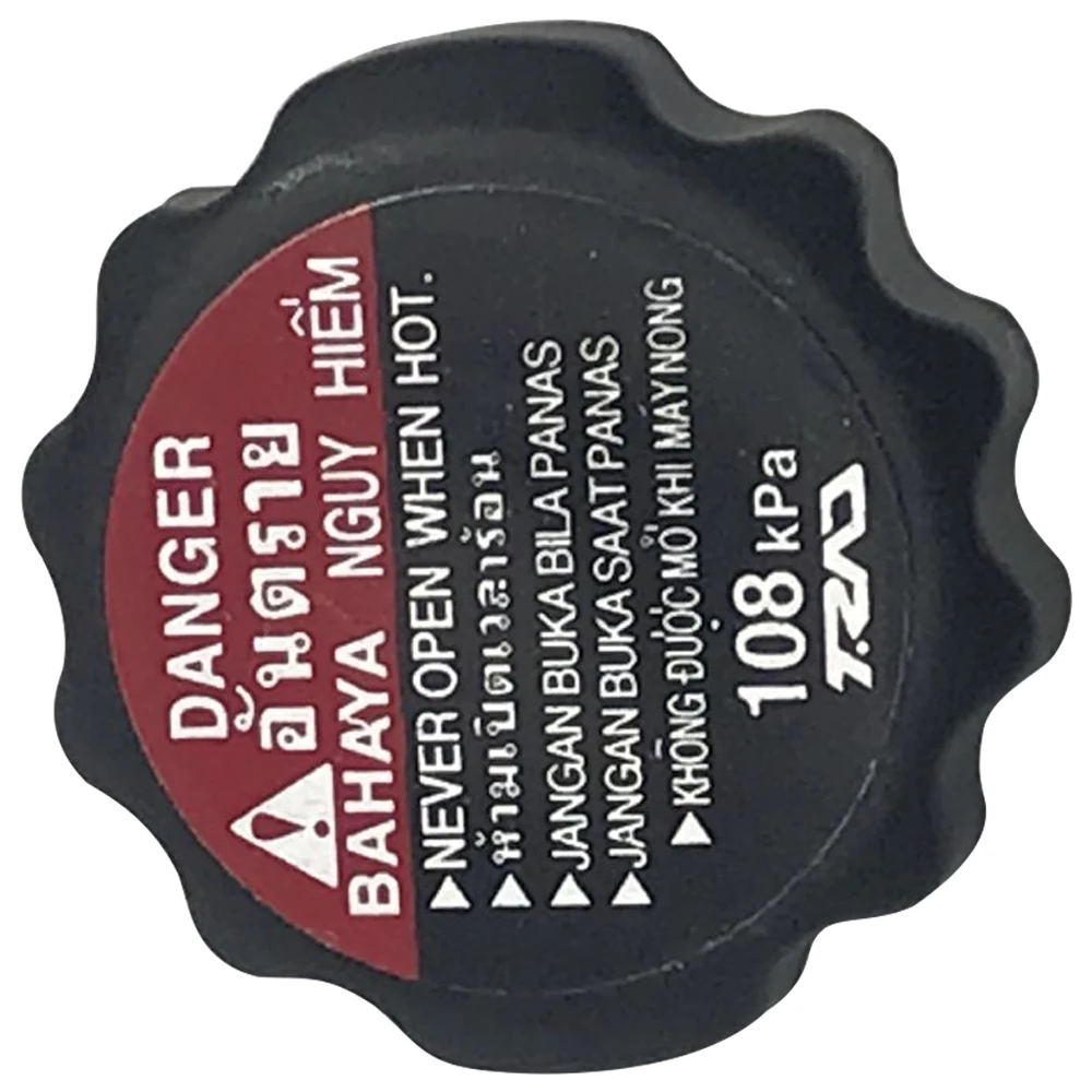 Крышка крышки радиатора мотоцикла Универсальная черная 108 кПа 1 бар|Охлаждение