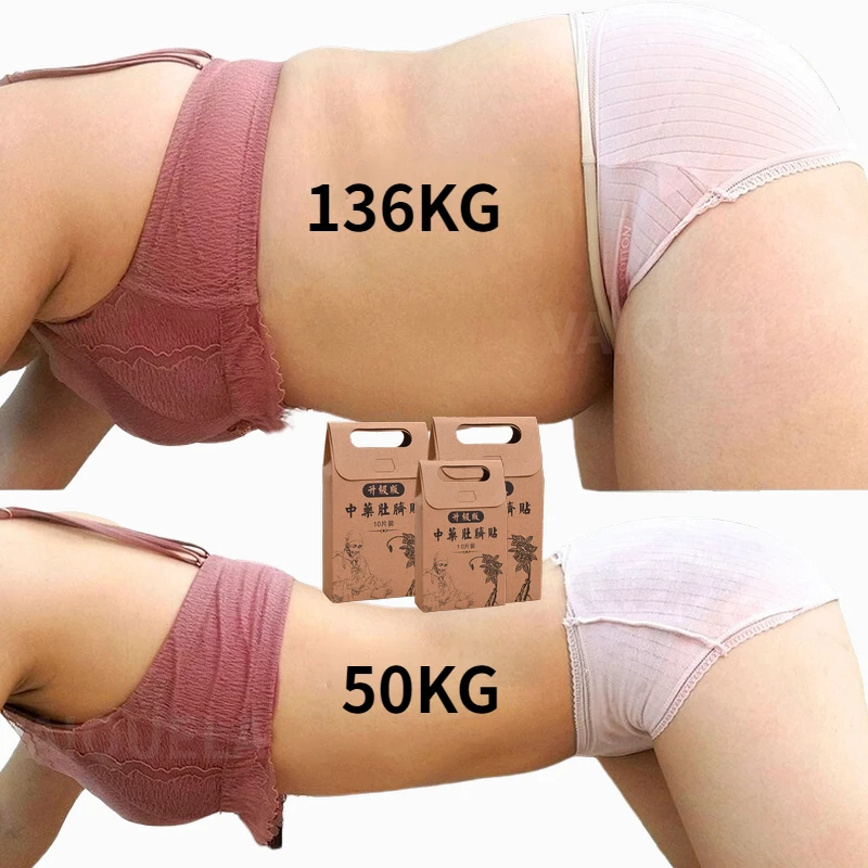 

10/100pcs Weight Loss Navel Stick Chinese Medicine Magnetic Slim Fat Burning Slimming Diets Slim Patch Pads Detox Adhesive Sheet