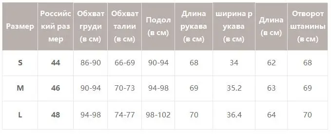 Женская шифоновая блузка Simplee, женские рубашки-топы с длинным многослойным рукавом-колоколом, с бантом, блузка с рюшами на осень-зиму, рубашка