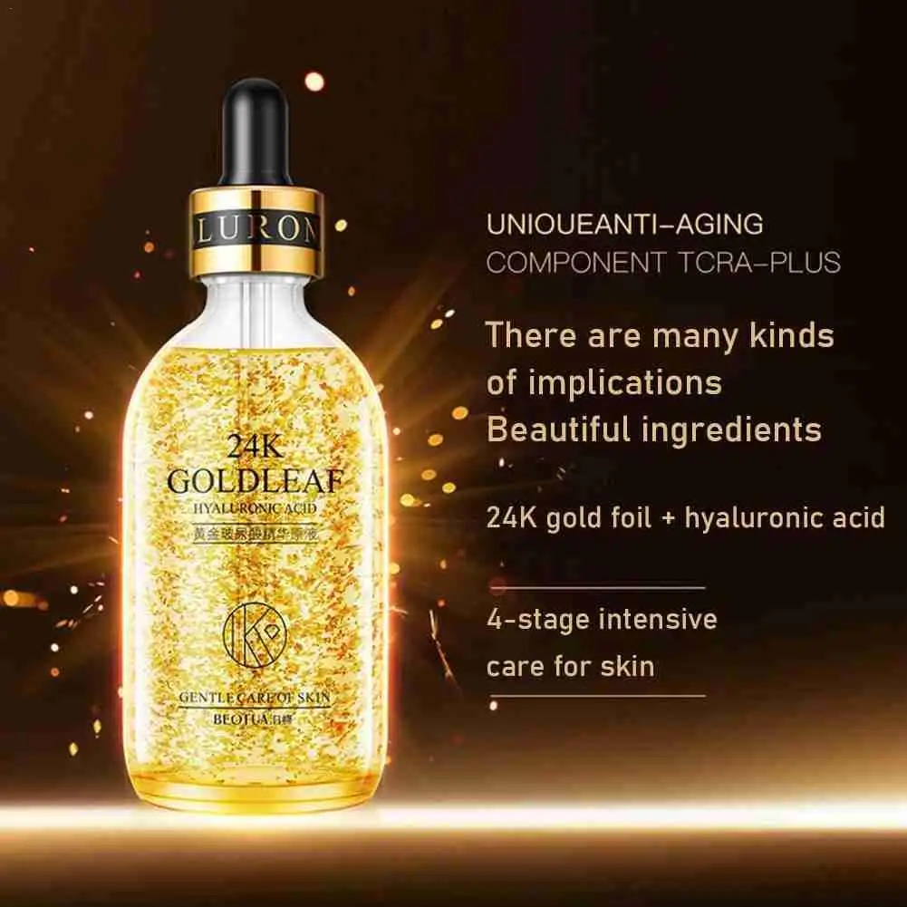 

50ml 24K Gold Hyaluronic Acid Face Essence Deep Penetration 24K Golden Aging Skin Serum Highly Firm Anti Moisturizin B8W5