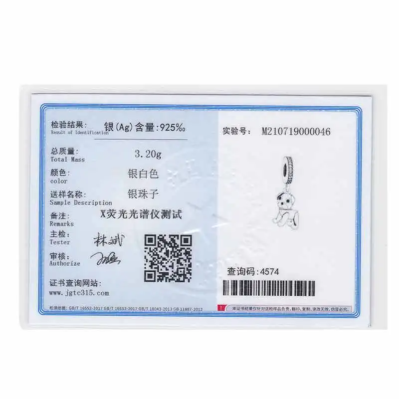 FC ювелирные изделия подходят для оригинального браслета с подвесками в виде Пан