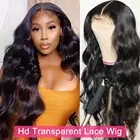 Парик из натуральных волнистых волос, плотность 250, 28 Дюймов, 30 дюймов