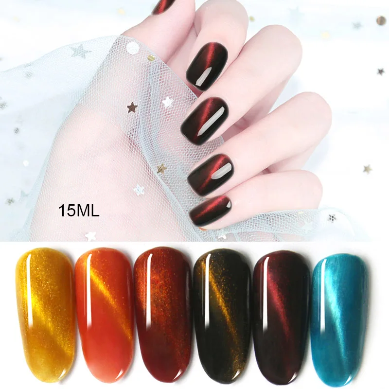 Магнитный гель для ногтей 3D эффект кошачьих глаз UB гель-лаки замачиваемый