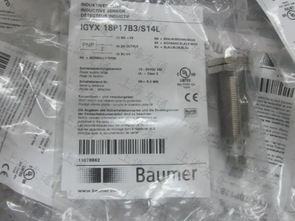 

Новый бесконтактный переключатель Baumer IGYX 18P17B3 / S14L