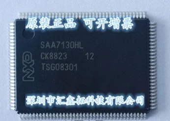 5 шт./лот SAA7134HL SAA7134 SAA7134HL/V1|Стартеры| |