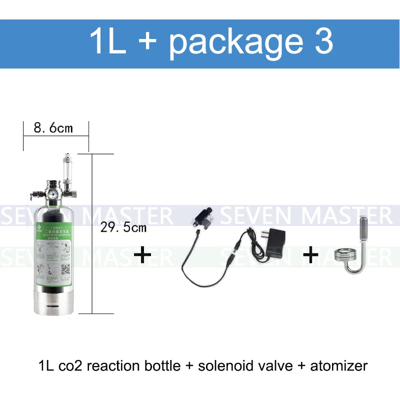 Wyin DIY CO2 генератор системы комплект с реакцией давления воздуха потока регулировки воды тихий фильтр-водопад для аквариума клапан диффузор - Цвет: 1L x package3