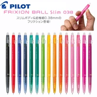 1pc japan pilot frixion pen erasable gel pen ball point 0 38 mm lfbs 18uf student supplies 20 color available