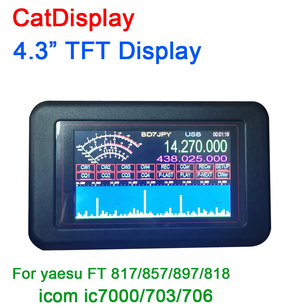 DYKB Cat дисплей 4 3 TFT Запись голоса автоматический Звонок для CAT yaesu ft817/857/897/818 icom