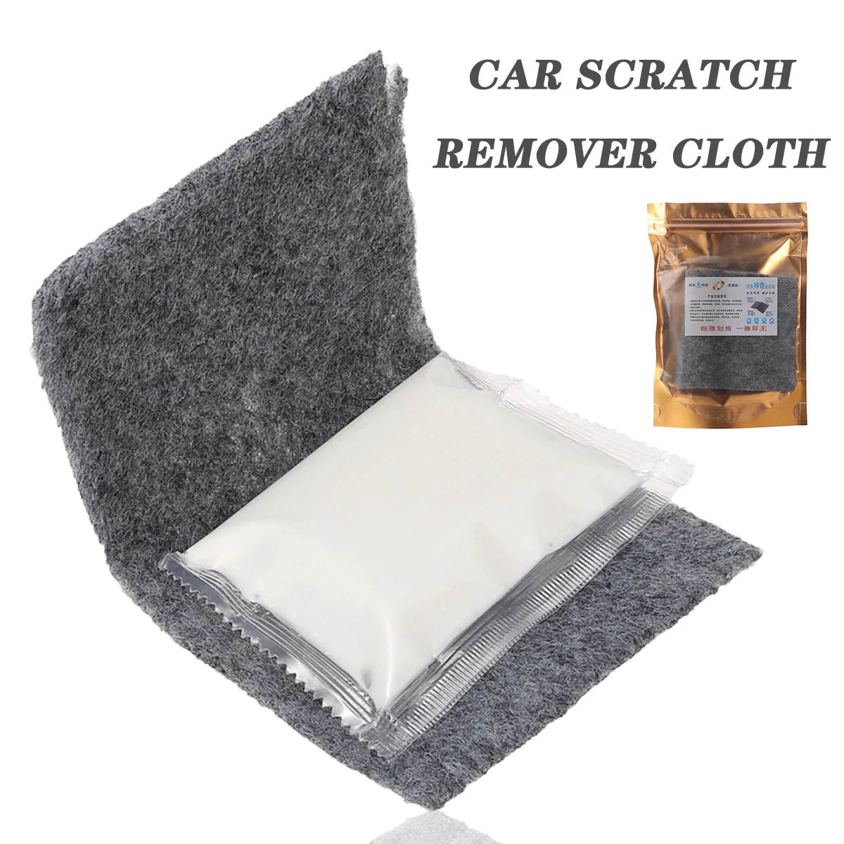 Средство для удаления царапин в автомобиле Волшебная полировка Нано ткань