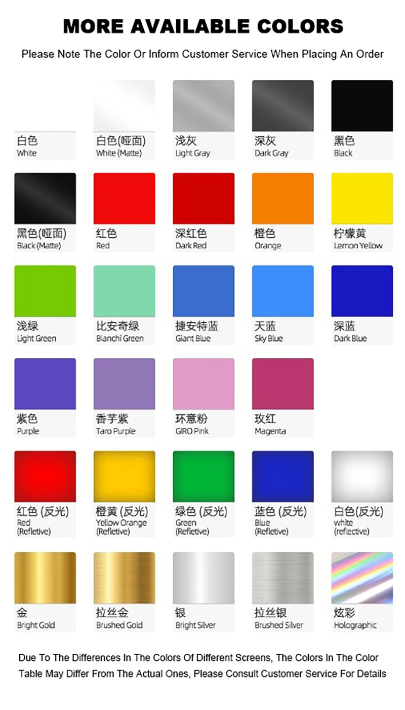 

2019 Labels for Two Wheels Stickers Carbono Reflective Sticker for Carbon Wheelset 700c Clincher Rims