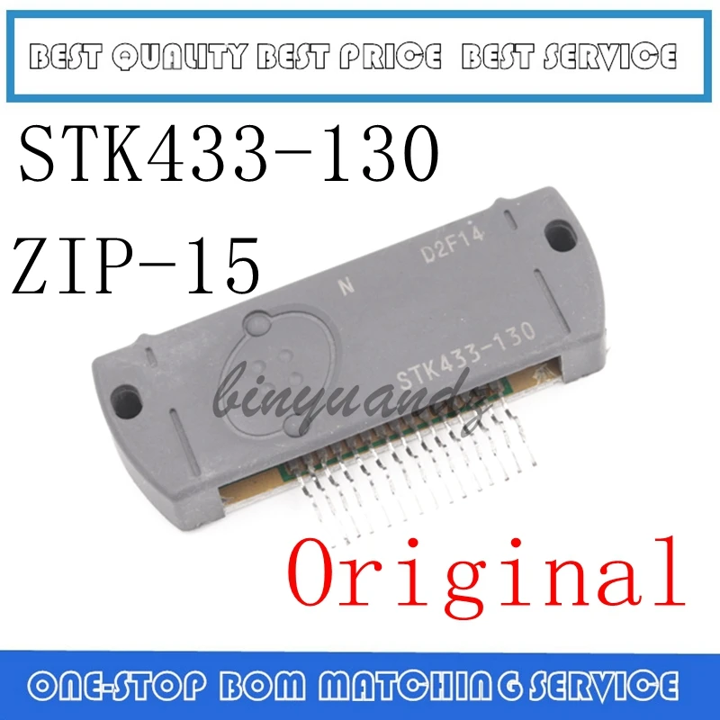 

1PCS STK433-130 STK433 ZIP-15 Best quality