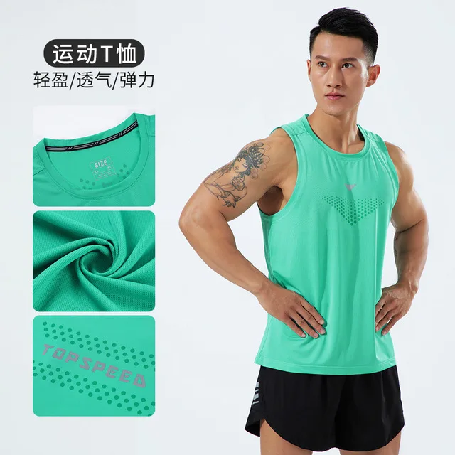 

Sportswear & Accessories