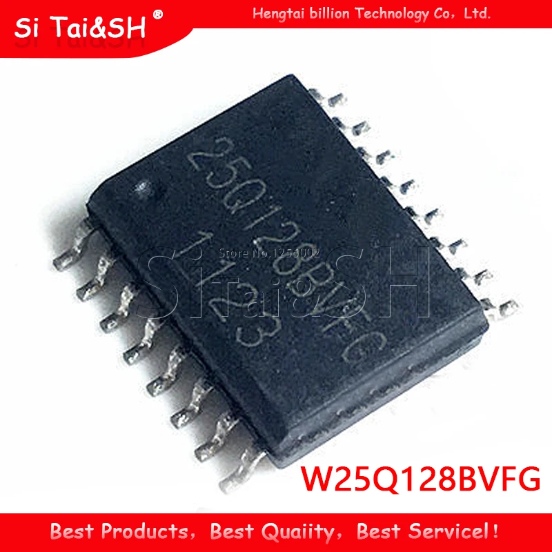 1 шт. W25Q128BVFG 25Q128BVFG 25Q128 SSOP 16|10pcs|pcs |