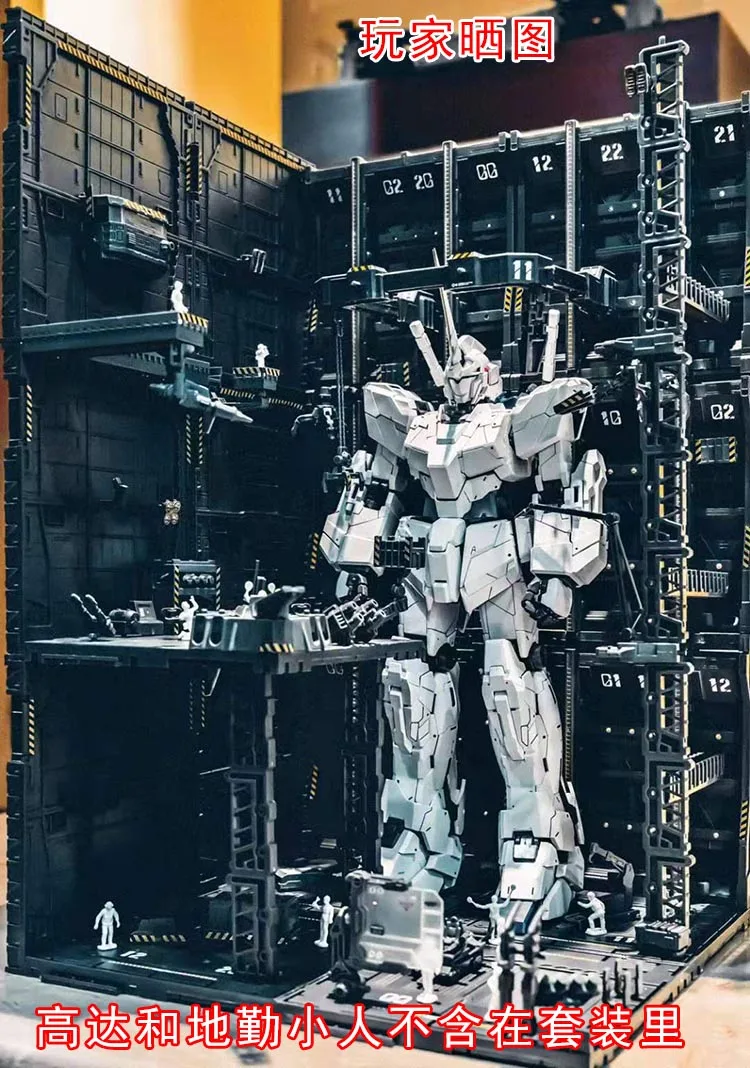 CG Универсальный ангар garage frontline Базовая сцена комбинированные наборы для Bandai Gundam