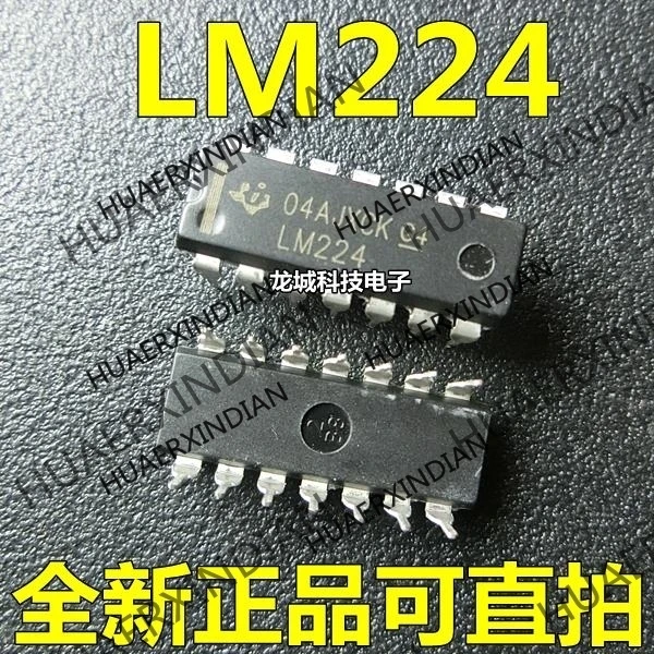 10 шт./лот LM224 LM224N DIP 14 в наличии|Интегральные схемы| |