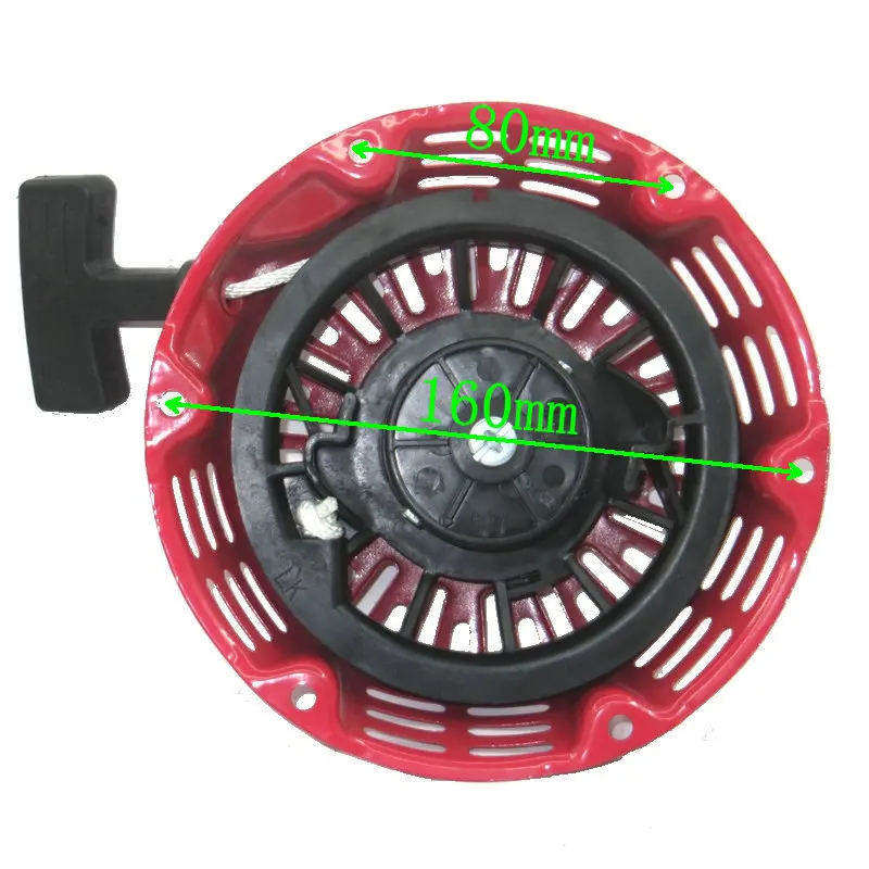 Ручной стартер для Honda Gx120 Gx160 Gx168 Gx200 5.5hp 6.5hp |