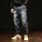 Мужские свободные джинсы, хлопковые шаровары, мешковатые джоггеры с эластичной талией, размера плюс