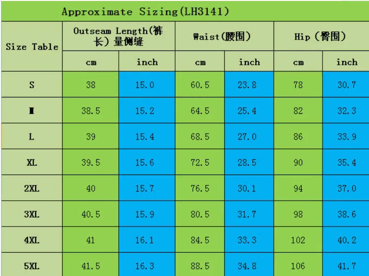 

WEPBEL Fashion Skinny Printed Shorts Women's Casual High Waist Shorts Pencil Shorts Summer
