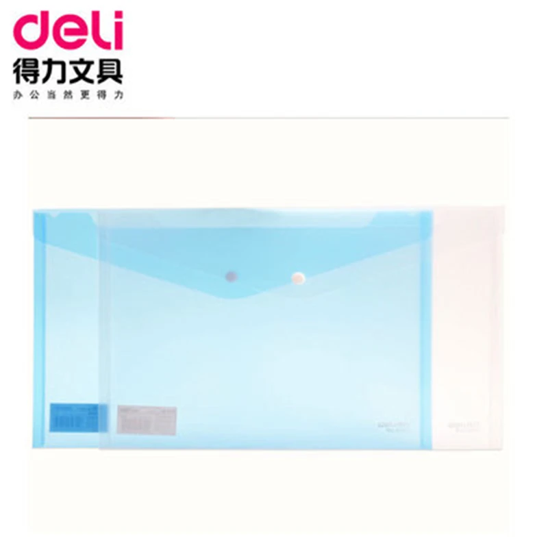 

DL stationery transparent document bag 5505 A4 paper bag plastic button snap bag paper archives Exquisite office supplies