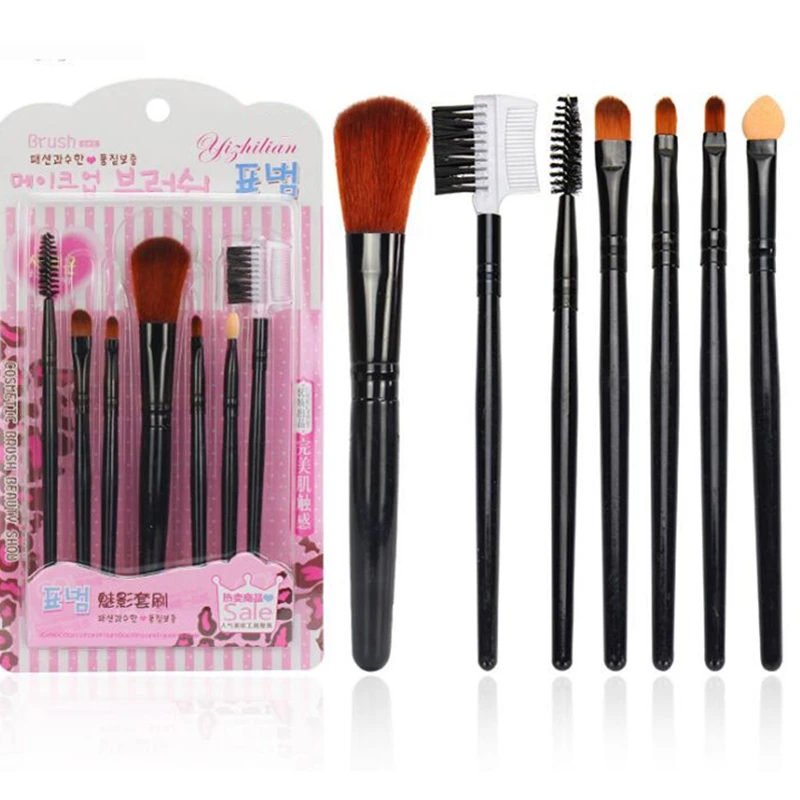 

Fashion 7pcs Makeup Set,Soft Block Shape Cosmetics Brush Suit,High Quality Dazzle Color Handle Brushes Kit,Fiber Head For Makeup