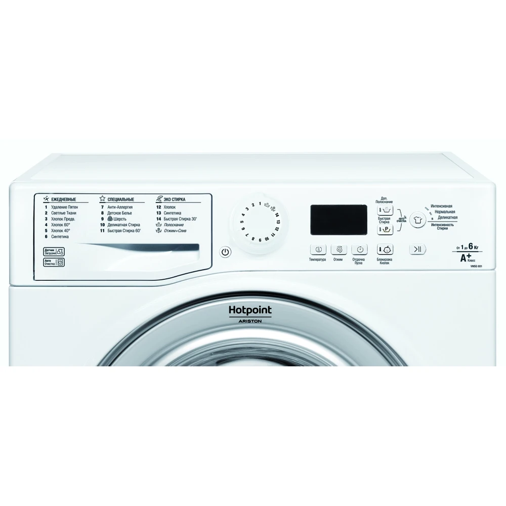 Ariston vmsg 601. Стиральная машина Hotpoint-Ariston VMSG 601 B. Стиральная машина Hotpoint-Ariston VMSG 601. .Стиральная машина Hotpoint VMSG 601. Стиральная машина Hotpoint Ariston VMSG 601 X.