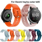 Мягкий силиконовый ремешок для часов Haylou Solar LS05, сменный Браслет, аксессуары для умных часов Xiaomi Haylou Solar