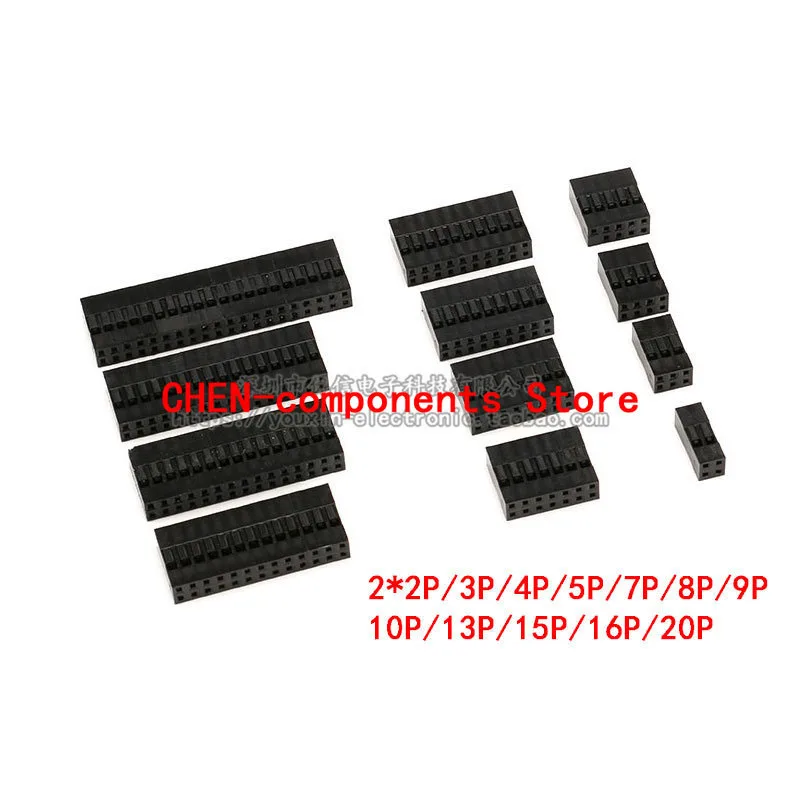 

20PCS DuPont plastic shell 2.54MM DuPont connector single/double row DuPont plastic shell 2X2P3P4P5P6P7P8P9P---20P