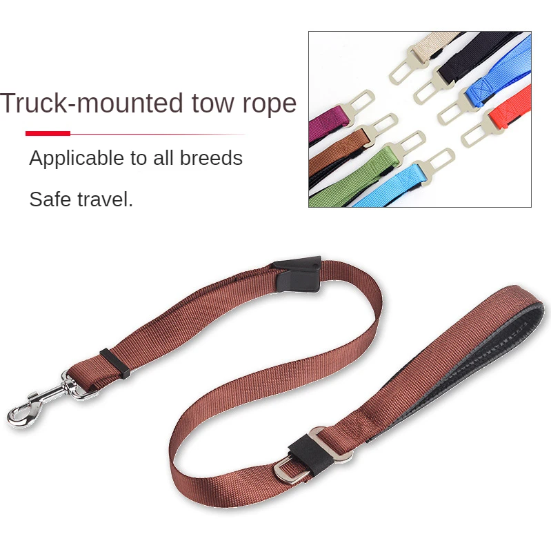 

Pet Dog Cat Car Seat Belt For Accessories Goods Animals Adjustable Harness Lead Leash Small Medium Travel Clip French Bulldog